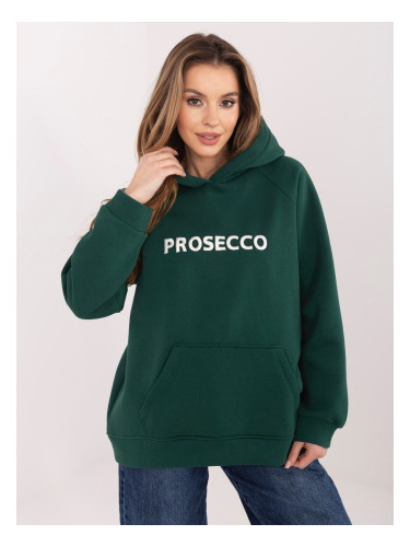 Тъмнозелен суитшърт с бродирани букви