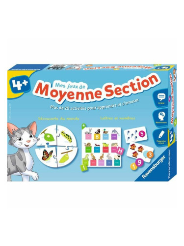 Образователна Игра Ravensburger My Medium Section Games (FR)