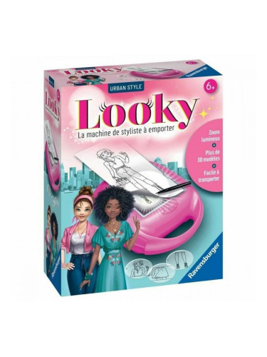 Модна Къща Ravensburger Looky