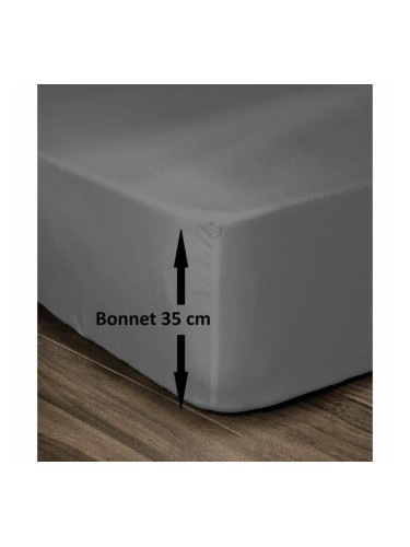 Регулируем чаршаф с ластик Lovely Home 180 x 200 Тъмно сив 180 x 200 cm (Двойно легло)