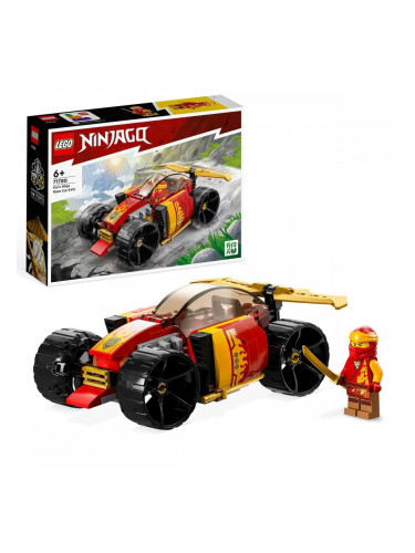 Playset Lego Ninjago + 6 години