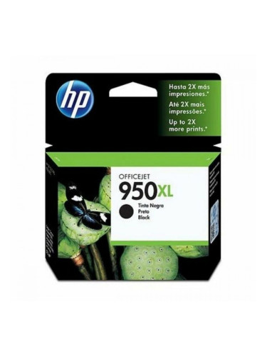 Оригиална касета за мастило HP CN045AE#BGY Черен Трицветен