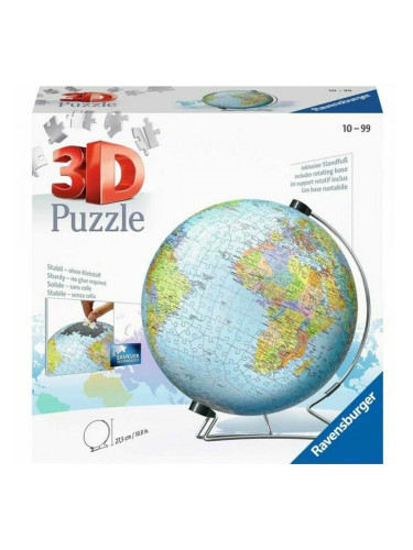 Пъзел 3D Ravensburger Single Color Globe Unique 540 Части