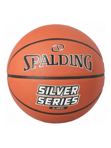 Баскетболна Топка Silver Series Spalding 84541Z Оранжев 7
