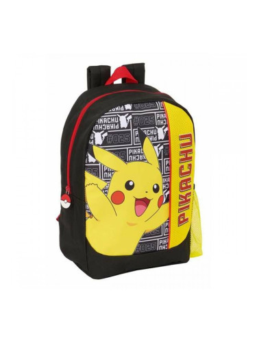 Училищна чанта Жълт Черен Червен