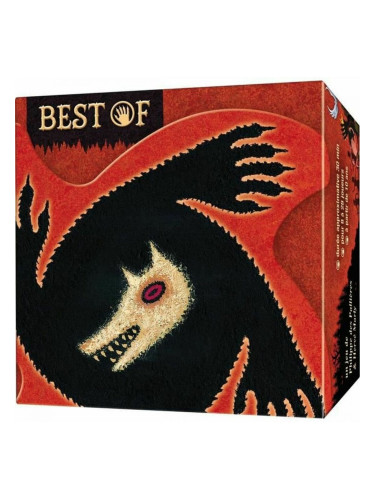 Настолна игра Asmodee Best Of (FR)