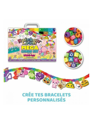 Занаятчийска игра Bandai Rainbow Moon Mega Combo set