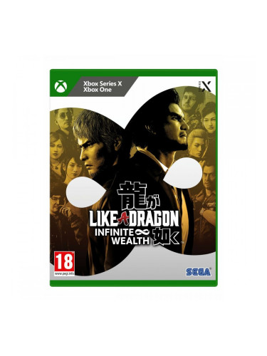 Видеоигра Xbox One / Series X SEGA Like a Dragon: Infinite Wealth (FR)
