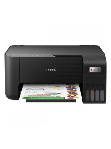 Мултифункционален принтер Epson