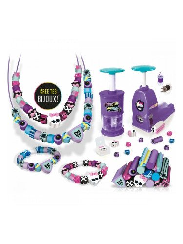 Занаятчийска игра Lansay Monster High (FR)