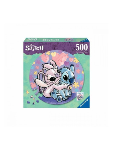 Пъзел Ravensburger Stitch (1 броя)