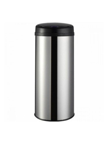 Кошче за боклук Kitchen Move Сив 50 L