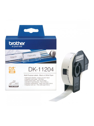 Етикети за принтер за многократна употреба Brother DK11204 Бял хартия