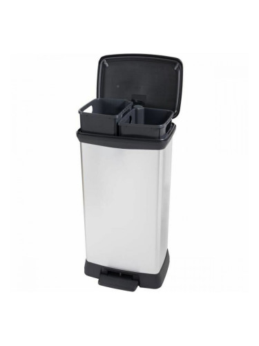 Кошче за боклук Curver 254620 Пластмаса 46 L