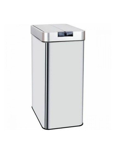 Кошче за боклук Kitchen Move Сив 60 L