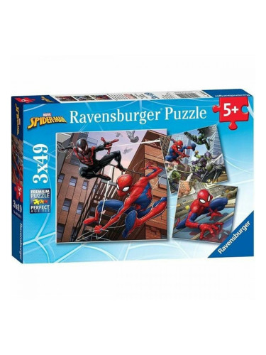 Пъзел Ravensburger 8025