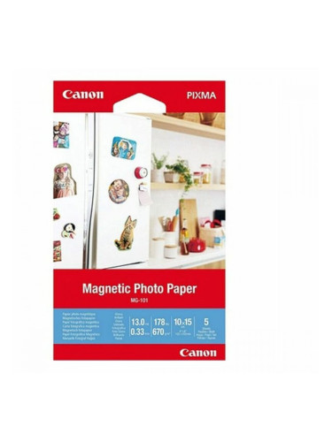 Гланцирана фото хартия Canon 3634C002