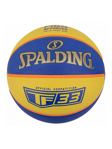 Баскетболна Топка Spalding 84352Z Син 6 години
