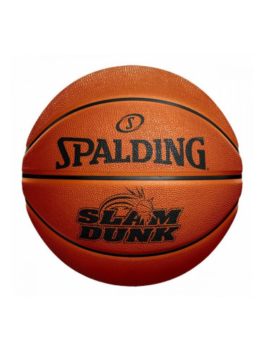 Баскетболна Топка Spalding 84585Z Оранжев 6 години Синтетичен