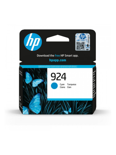 Oригинален тонер HP Синьо-зелен