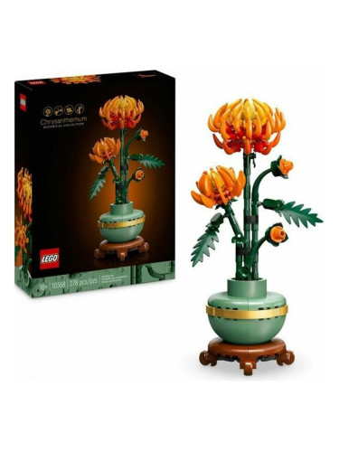 Къща за Кукли Lego