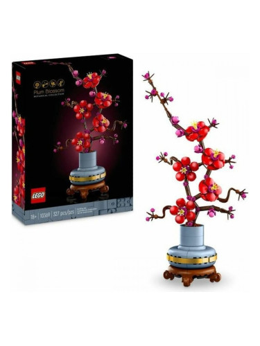 Къща за Кукли Lego 10369