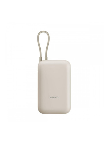 Видеокамера за наблюдение Xiaomi BHR9072GL 10000 mAh Бежов Розов