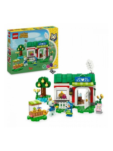 Строителна Игра Lego