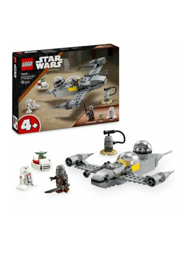 Строителна Игра Lego 75410