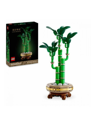 Строителна Игра Lego 10344