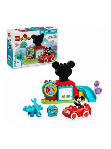 Строителна Игра Lego 10454