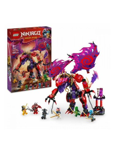 Строителна Игра Lego 71832