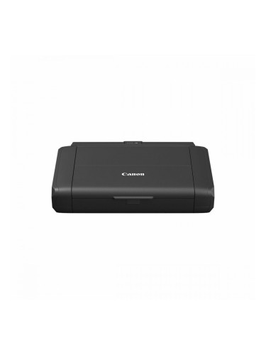 Мултифункционален принтер Canon 7069C026