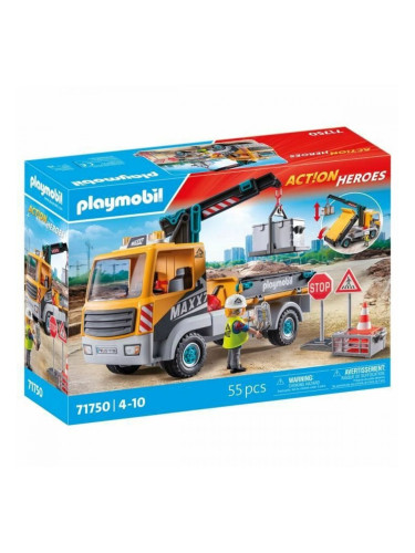 Камион с Кран Playmobil 71750 Син