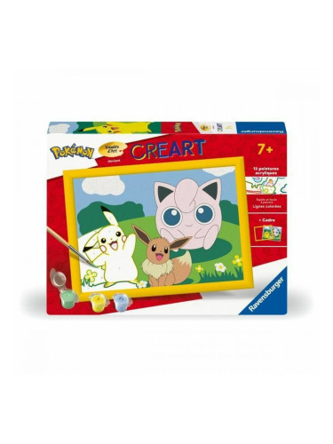 Комплект за Рисуване Ravensburger Creart