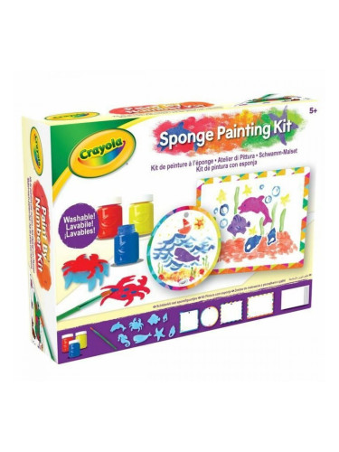 Комплект за Рисуване Crayola