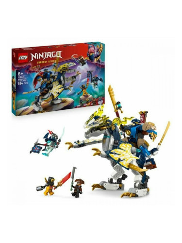 Строителна Игра Lego