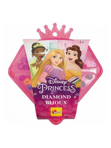 Стъклени мъниста Lisciani Giochi