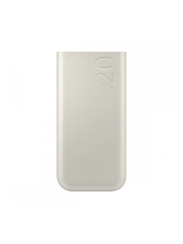 Powerbank Samsung P4520XUEGEU Бежов 20000 mAh