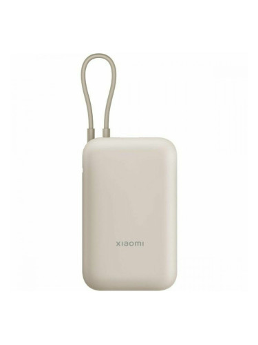 Powerbank Xiaomi PB2030MI Бежов 20000 mAh