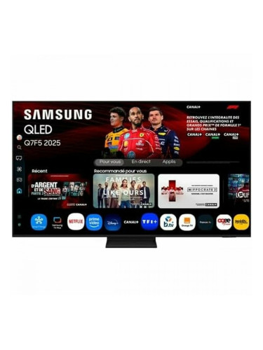 Смарт телевизор Samsung TQ65Q7F5 65" 4K Ultra HD HDR QLED