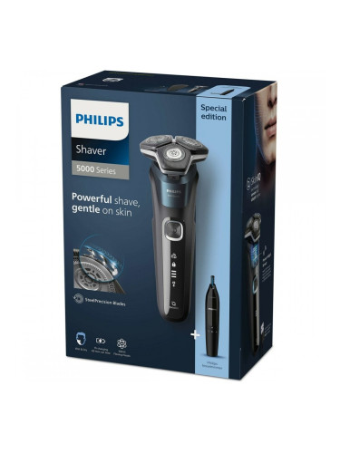 Машинки за подстригване Philips
