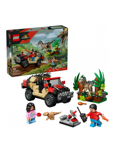 Строителна Игра Lego 76972