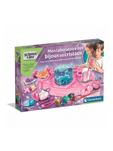 Стъклени мъниста Clementoni