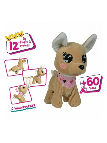 Плюш Smoby Бежов