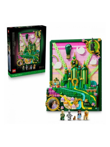 Строителна Игра с Блокове Lego Wicked 75685 1518 Части