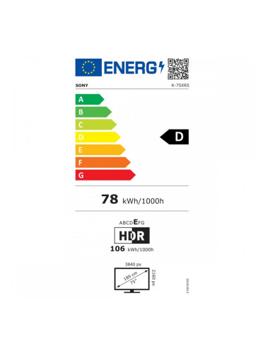 Смарт телевизор Sony K75XR55BP