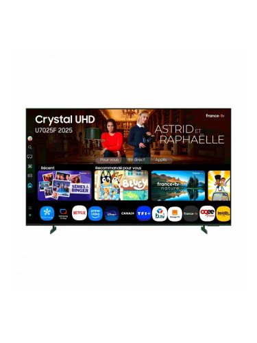 Смарт телевизор Samsung TU55U7025FKXXC 55" 4K Ultra HD LED HDR