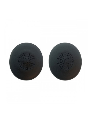 UTP категория 6 твърд мрежови кабел Jabra 14101-86