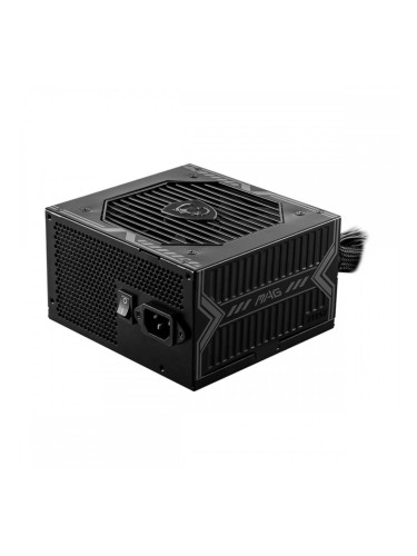 Захранване MSI 750 W 80 Plus Bronze